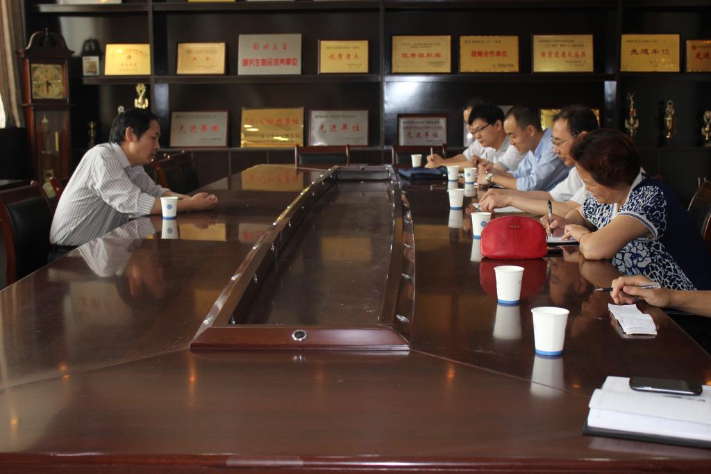 交流座谈会现场